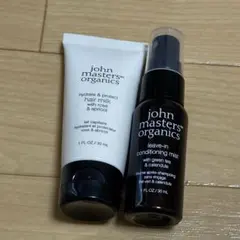 【新品】ジョンマスターオーガニック　ヘアミルク・セラム セット