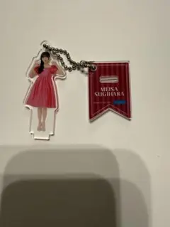 杉原明紗　MSK 研修生発表会グッズ
