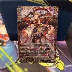 ヴァンガード ！傷あり特価！ 時の宿命者リィエル=オディウム【FFR】