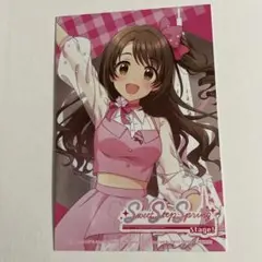 2025年最新】アイマス 島村卯月の人気アイテム - メルカリ