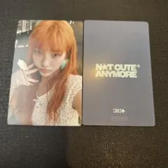 ILLIT イロハ NOT CUTE ANYMORE TSUTAYA ラキドロ