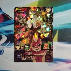 2026年最新】MM6 secの人気アイテム - メルカリ