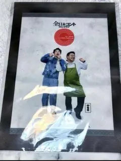 Item thumbnail for item a1e938da-ef8a-44cb-a890-2ab3a4c18d4f