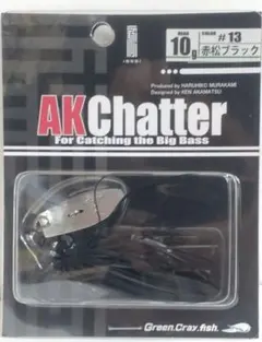 2026年最新】akチャター 一誠の人気アイテム - メルカリ