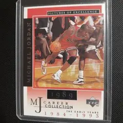 マイケル・ジョーダン トレーディングカード Upper Deck - メルカリ