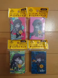 ジョージア×Ado　オリジナルトランプ