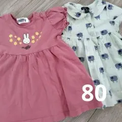 miffy babygap 羊柄ワンピースセット