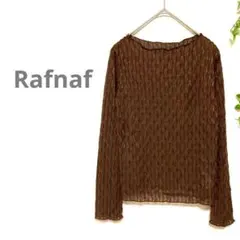 【Rafnaf】透膚針織衫 棕色 性感 疊穿 成熟帥氣 M