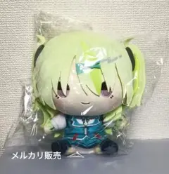 2025年最新】もちどる ヘブバンの人気アイテム - メルカリ