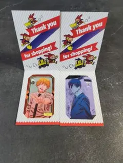 チェンソーマン　デンジ・アキ ブロマイド 2枚セット JUMP SHOP
