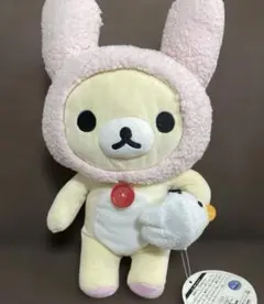 コリラックマ