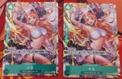 ワンピースカードゲーム ナミ 2枚セット OP14-031 ラウンドワン - メルカリ