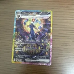 2026年最新】ブラッキーEX sarの人気アイテム - メルカリ