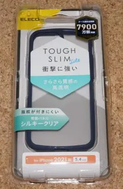 新品★エレコム iPhone13mini タフスリムライト シルキー ネイビー