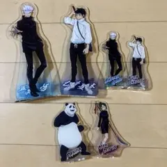 呪術廻戦アクスタまとめ売り