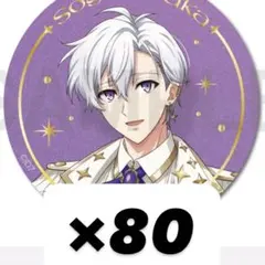 逢坂壮五　缶バッジ　バースデーストア