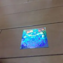 Item thumbnail for item ed81c332-e7fd-4611-be43-d7e2e264cd1a