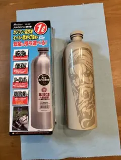 2026年最新】ホワイトガソリン 空缶の人気アイテム - メルカリ