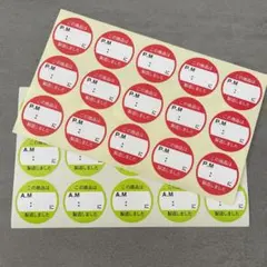 【単品売り】販促シール 食品シール 製造ラベル