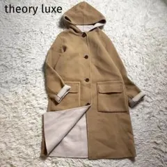 2025年最新】Theory luxe レディース ロングコートの人気アイテム