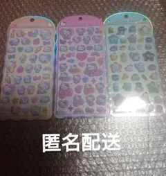 新品　コットンパフィ 　サンリオ　3種類セット キティ はぴだんぶい