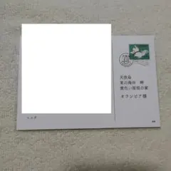 オランピアソワレ オラソワ展 時貞 小冊子購入特典 メッセージカード
