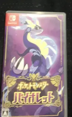 Switch ポケットモンスターバイオレット