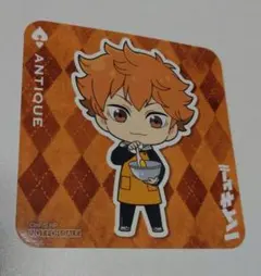 Item thumbnail for item 8aa816c6-6c42-4522-bc05-a01aa12655d1