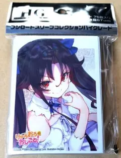りゅうおうのおしごと スリーブ 空銀子 - メルカリ