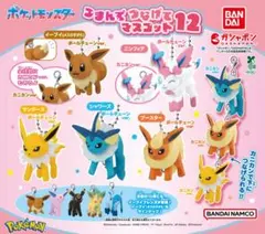 ポケモン つまんでつなげてマスコット12 ニンフィア
