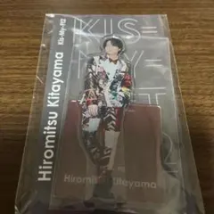 北山宏光 Kis-My-Ft2 キスマイ アクリルスタンド