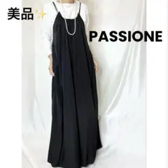 PASSIONE パシオーネ バックリボン ワンピース ブラック Aラインのサムネイル