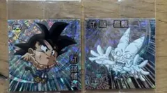 ドラゴンボール　シール　ウエハース　15弾 SEC 2種　セット