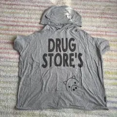 フード付きグレーTシャツ DRUG STORE'S