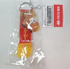 けんずぃー様 リクエスト 2点 まとめ商品