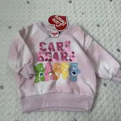 Item thumbnail for item a730fafa-2199-4e0d-86b6-fb177b189f54