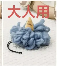 スリコ節分　大人用ウィッグセット