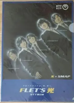 2025年最新】ポスター smap nttの人気アイテム - メルカリ