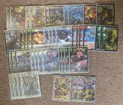 デュエルマスターズ 赤青バクオンソー デッキ アドバンス - メルカリ
