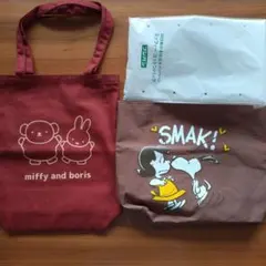 miffy and boris スヌーピー トートバッグセット