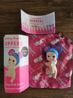 ソニーエンジェル ヒッパーズ　アニマル 振り向き マウスネズミ