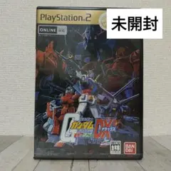 機動戦士ガンダム 連邦VS.ジオンDX MEGA HITS!【PS2用】未開封