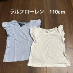 たんばりん@二児のママ様 リクエスト 2点 まとめ商品