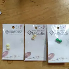 Item thumbnail for item 43bb69a2-4da2-4ba4-ba7a-36891fc88b3e