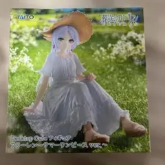 2026年最新】DesktopCute フリーレンの人気アイテム - メルカリ