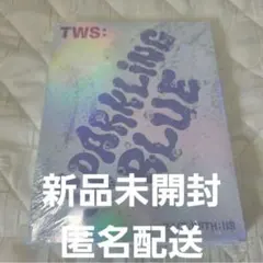 TWS Sparkling Blue 新品未開封 CD