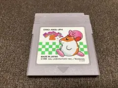 星のカービィ2 ゲームボーイ　GB　任天堂　Nintendo　ハル研究所