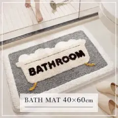 Item thumbnail for item a0d84391-9772-4a87-8691-690e2da06ccd