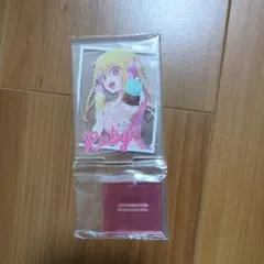 推しの子　　ルビー　アクリルスタンド