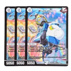 user_a565257f様 リクエスト 2点 まとめ商品 - メルカリ